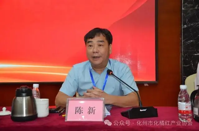 化州一开发商十年行贿背后:十余名受贿官员判刑,行贿人仅因其中一起获罪,纪监委已受理举报
