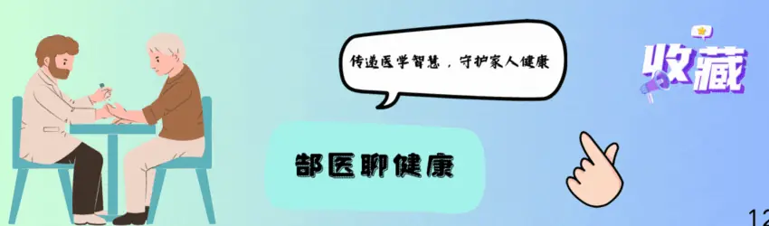 多名院士研究发现:吃一口桃子,就等于给血脂添一次污,真假?