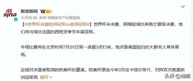 信源标识