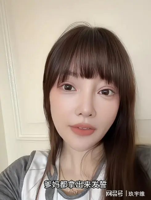 李小璐说动辄下跪、拿父母发毒誓的男人千万别碰，疑似内涵贾乃亮