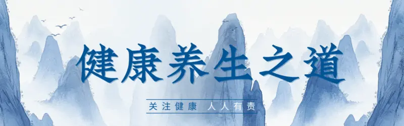 生姜被点名了!发现:高血压病人吃生姜,不必等多久,或有5变化