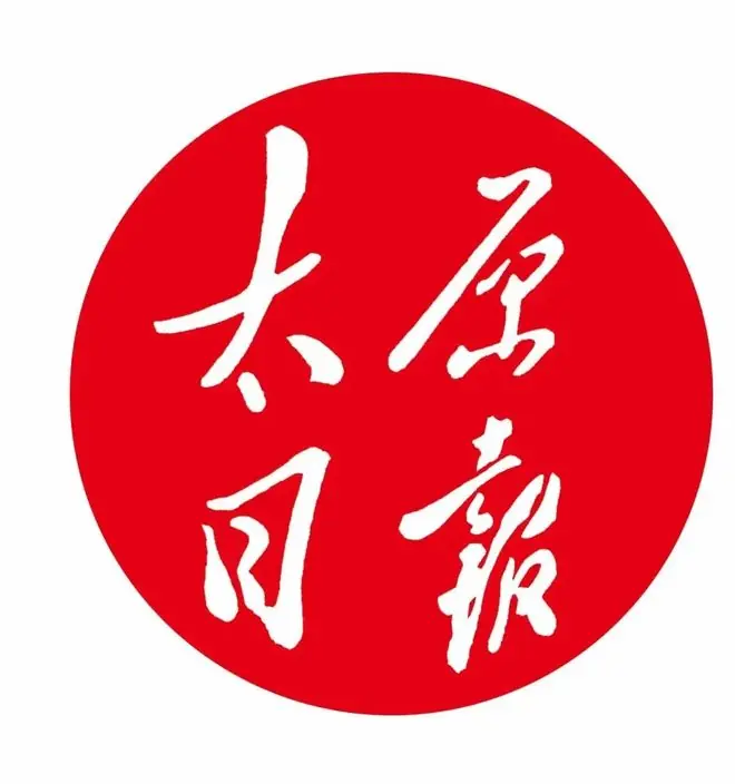 我市新增一家五星级旅游饭店