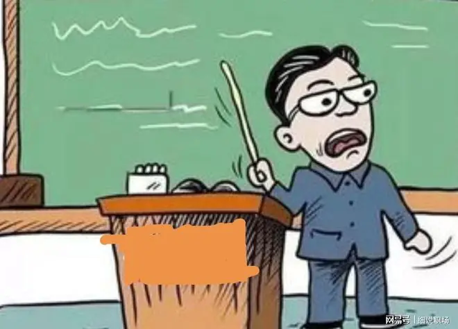 教育埋下的隐患，多年后由整个社会买单