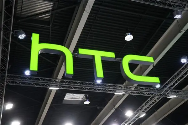 HTC手机不死:但公司已转型的你快不认识