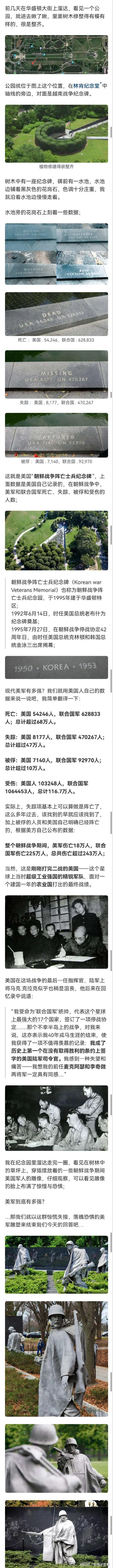 现代美军到底有多强 看网友讲述 打破了我对第一军事强国的印象