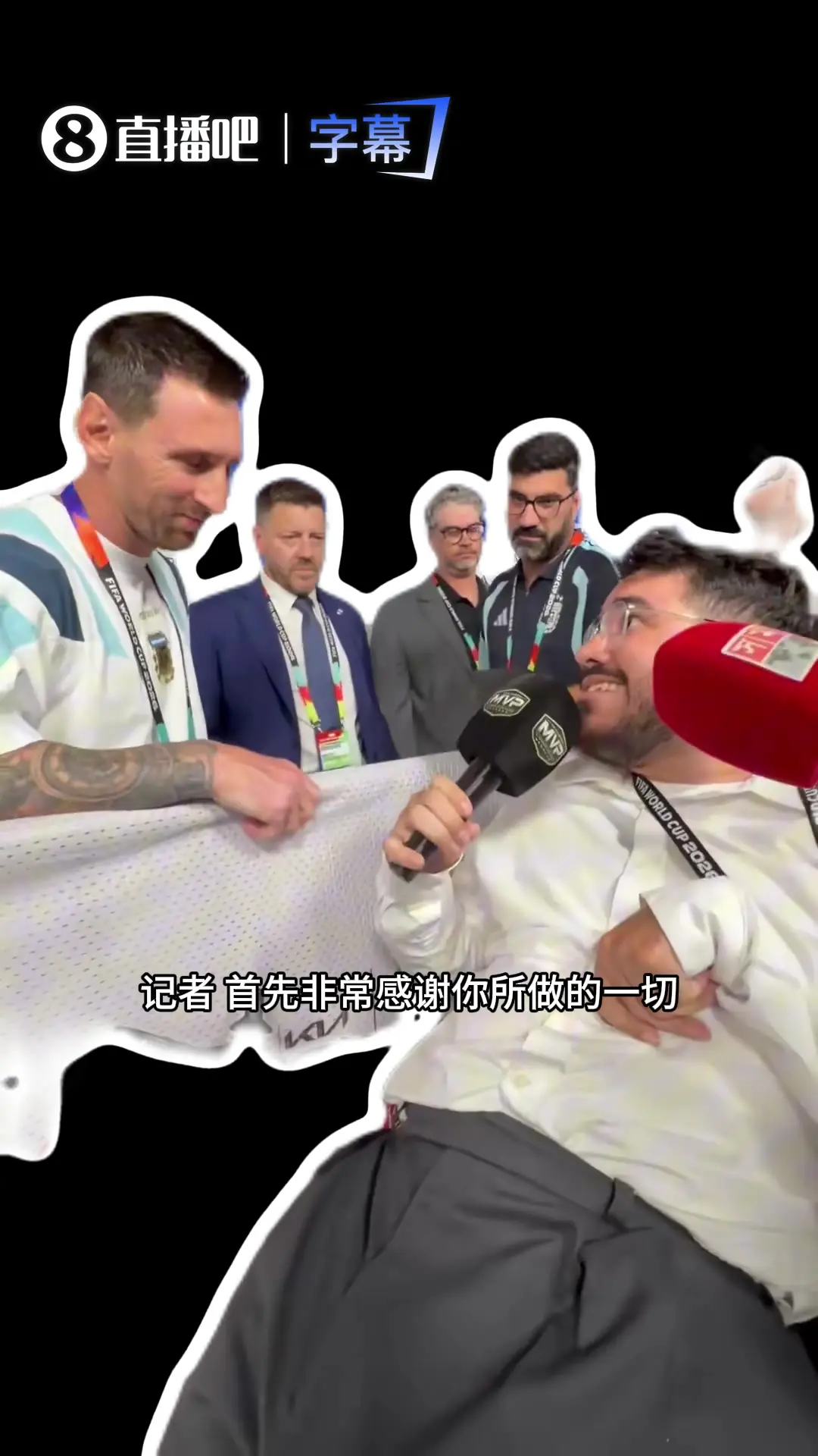看都不看结果破所有纪录？梅西：我没追求纪录，这是自然而然发生
