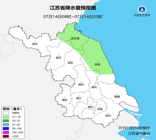 36℃,江苏天气即将反转!