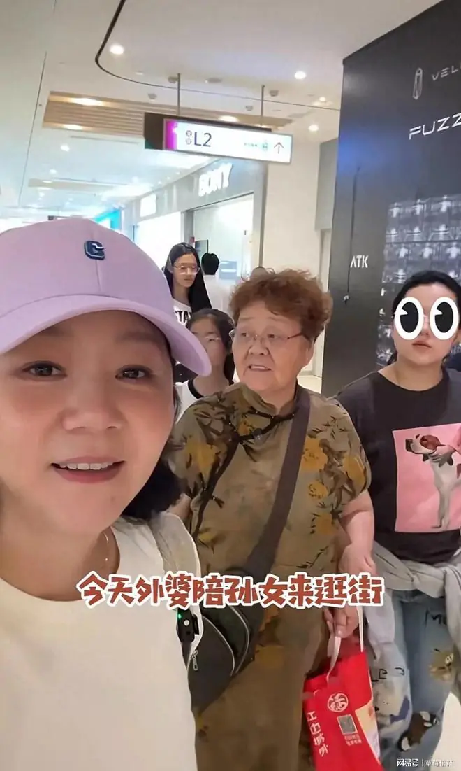 高鑫王一楠女儿高考结束，76岁外婆退休金送贴心礼物