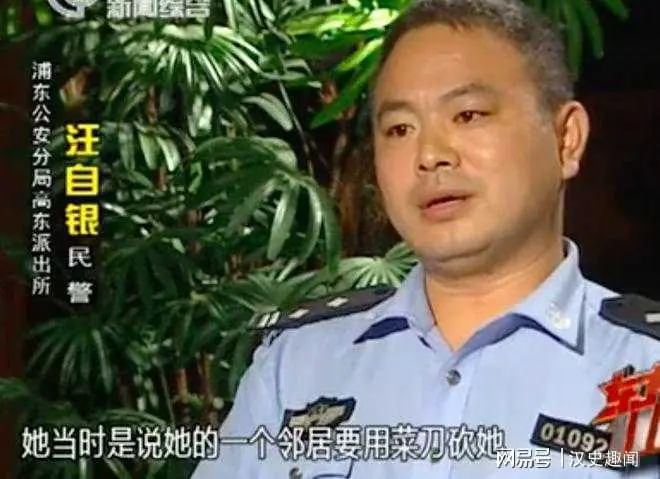 女孩半夜遭劫色，还被歹徒杀死了，2016年歹徒说本想劫财的她没有