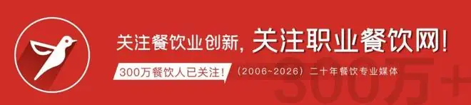 9.9元起，京东把“现炒厨房”搬进便利店，快餐店要被截流了？