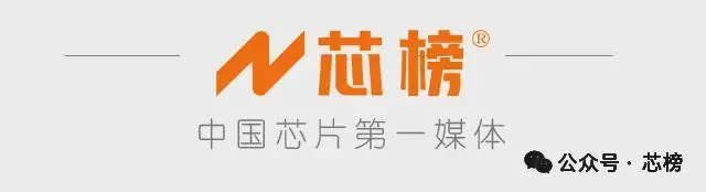 芯片,救了葡萄牙队