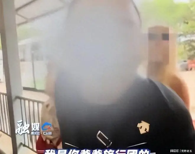慕田峪长城插队后续:拘留只是开胃菜,还要面临处罚,饭碗要没了