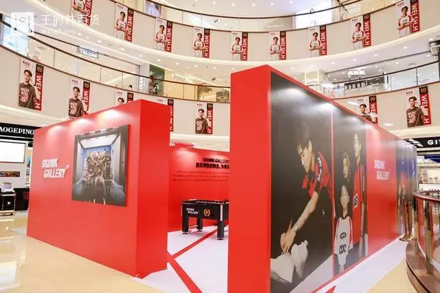 行业观察：韦世豪潮牌首店揭开成都商圈文体商融合新路径
