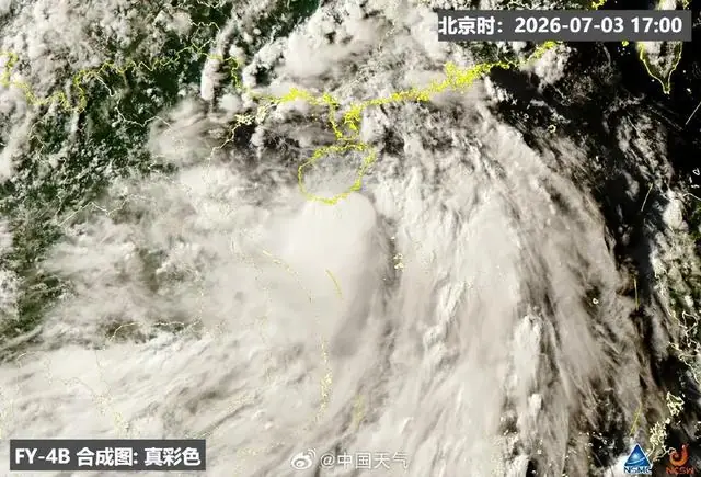 台风“美莎克” 登陆海南，登陆时中心附近最大风力9级，海南岛、广东、广西局地或遭遇大暴雨至特大暴雨