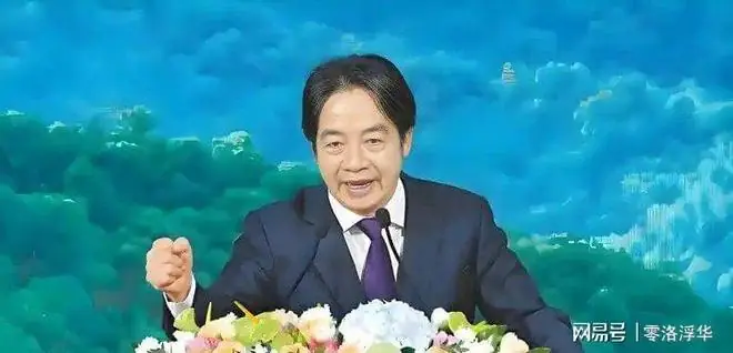 大陆发出统一最强音后,赖清德回应,黄智贤不装了,对大陆摊牌了