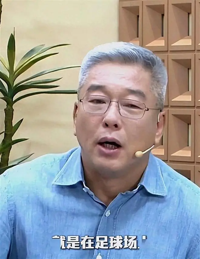 “重复帝”刘建宏:儿女双全,是苏州足球顾问,评世界杯语出惊人