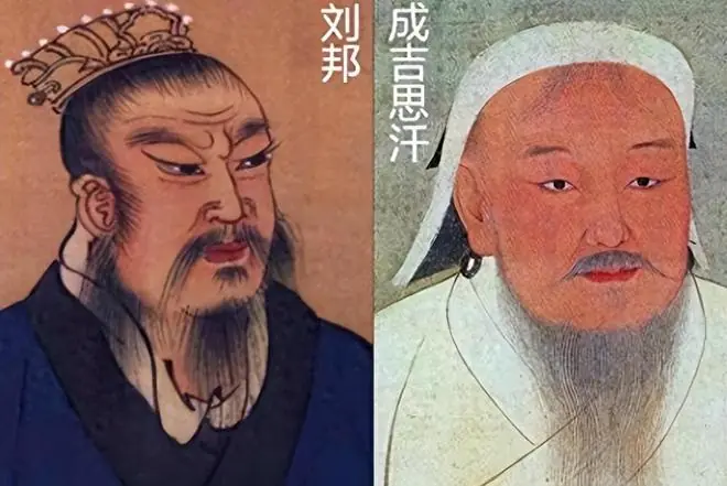 复旦大学教授:基因检测证实,成吉思汗很可能是汉高祖刘邦的后代