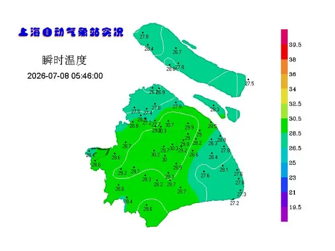 又要冲破高温线! “巴威”最新动态→
