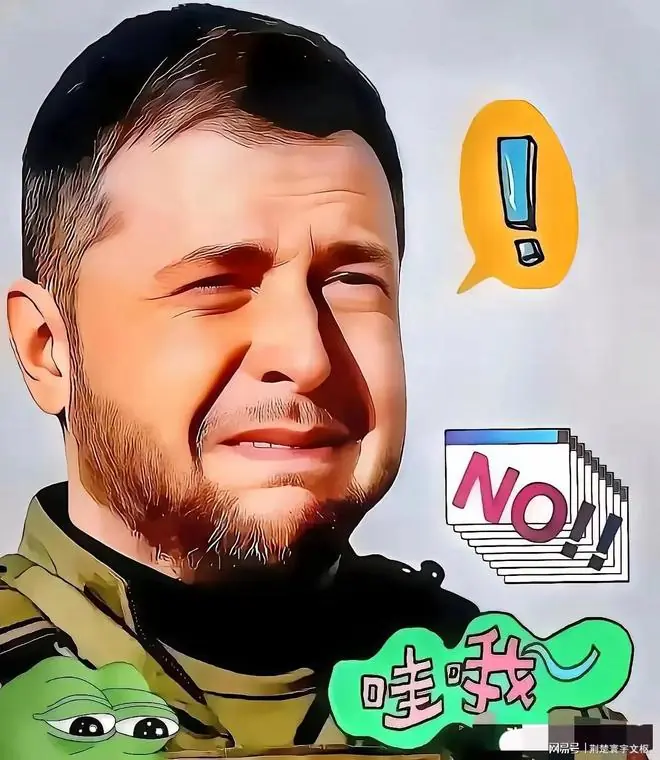 基辅这次是真的被炸惨了。