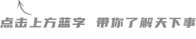 北京国安前外援马努因车祸去世,俱乐部发文悼念