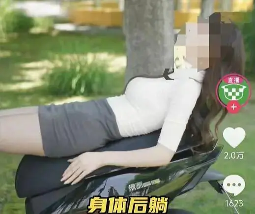 宣传视频被指“擦边”，绿源电动车致歉：已下架整改，后续会加强审核