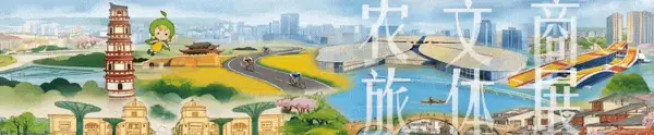 决赛将近!免转场免代驾!上海球迷宝藏据点→