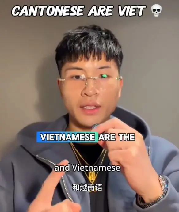 离谱!曝一越南男博主宣称广东人其实就是越南人,曾是一个国家