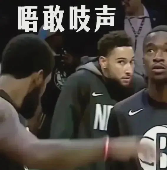 签了签了!正式加盟76人!一亿射手搭档杰伦布朗