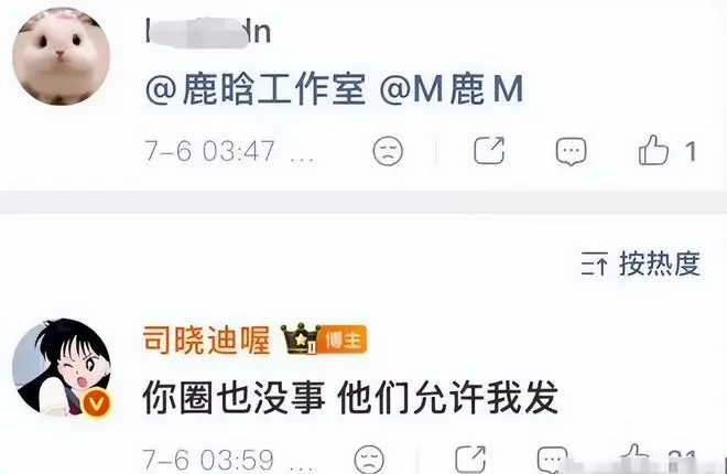 图片占位