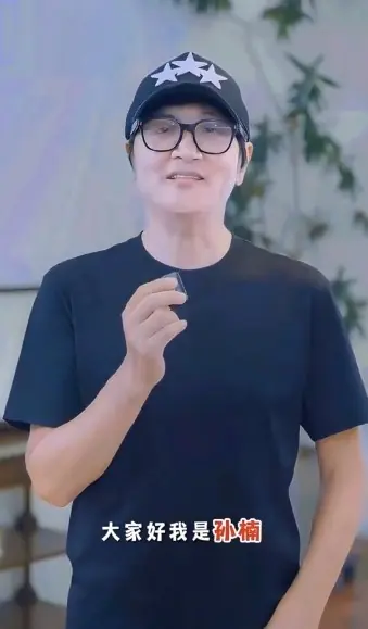 国民歌手孙楠将现身楚超,与观众同唱《红旗飘飘》等经典歌曲