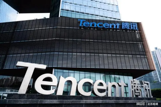 腾讯终于被逼走了,估计这是深圳房东做过最蠢的一件事