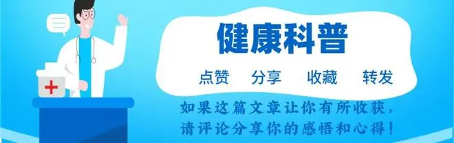 又一起吃他汀猝死!医生再三劝告:天热吃他汀的人,要注意这4点