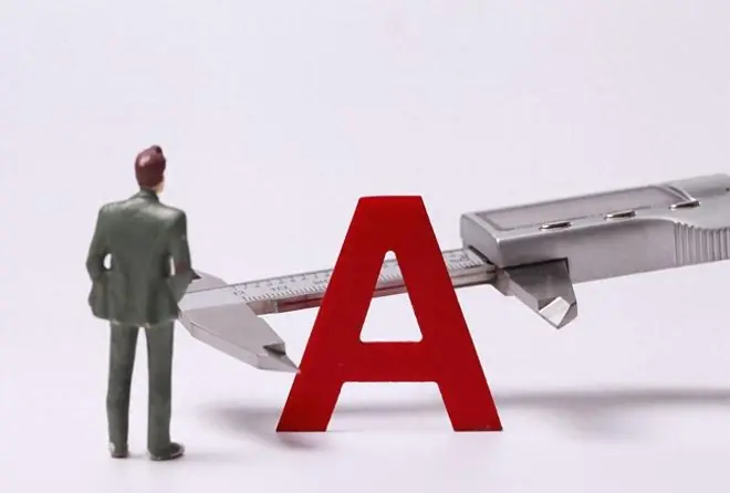 A股:国务院重磅发布,释放一信号!下周主力将重点布局三大方向