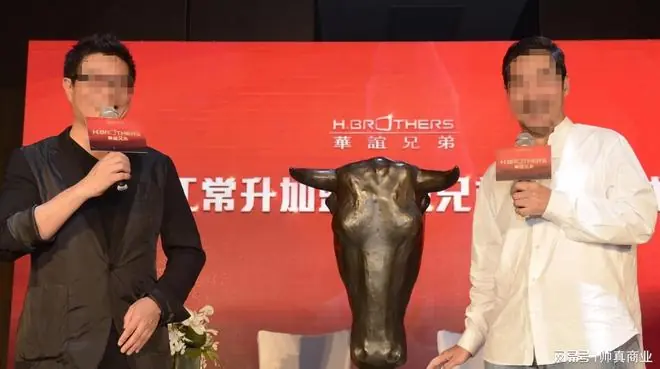 明星套现离场，留下85亿窟窿，华谊兄弟被谁“抽”干了？