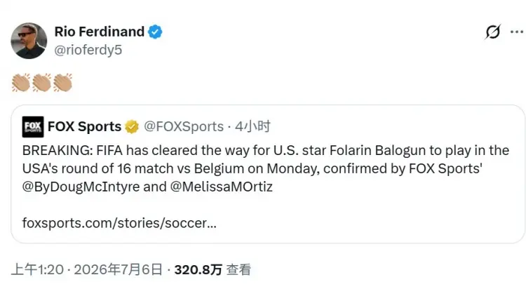 一切尽在不言中!费迪南德社媒转发巴洛贡解禁新闻:👏👏👏