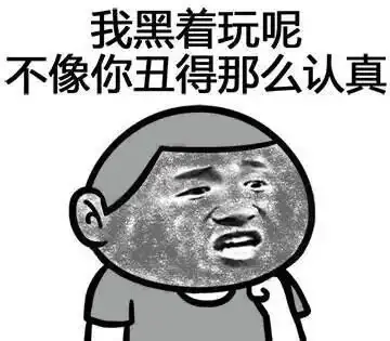 搞笑少妇糗事笑话,有一少妇在公园里的一张长椅上坐下,四顾无人便把腿伸直放在!