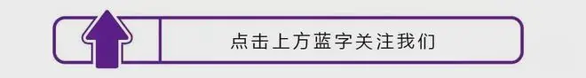 赛场为国征战 回乡挺身而出