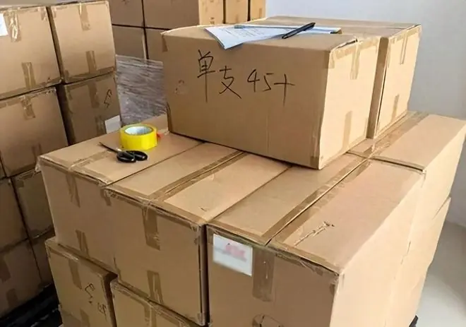 全是假的!别再买了!宁波警方曝光成本40元,卖300元