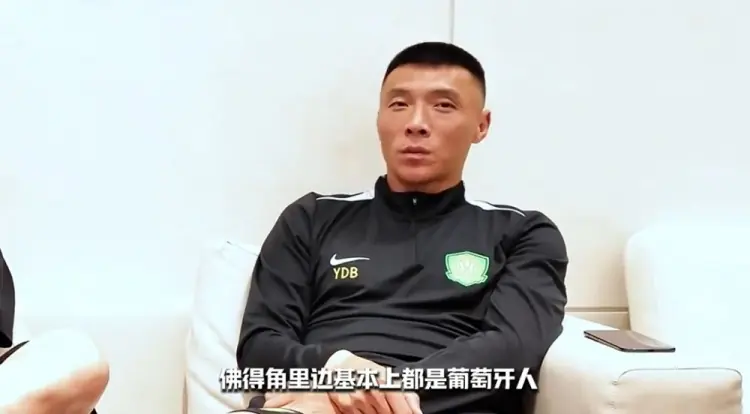 于大宝：佛得角里面基本都是葡萄牙人，踢得好直接选葡萄牙籍