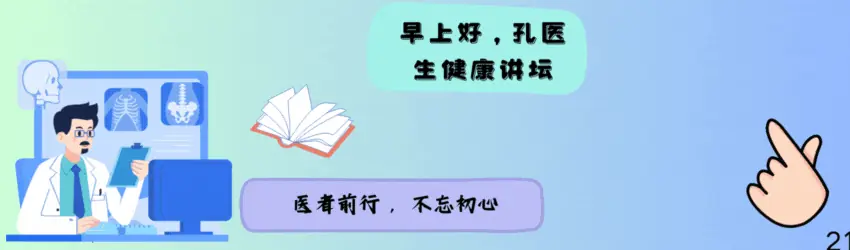 非必要不做CT!最新研究:一次CT检查辐射,可能埋下多年后的隐患