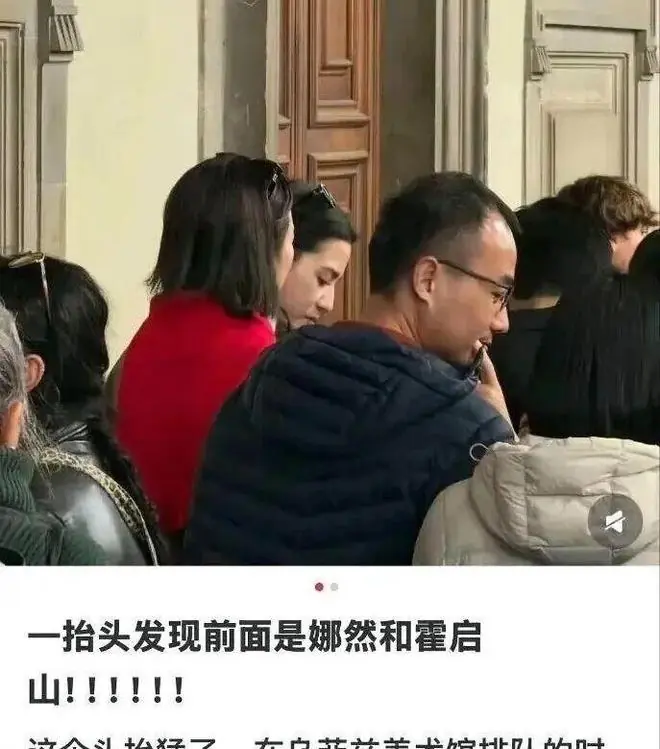 青岛影帝的大佬退圈了!张新成双男主下海?