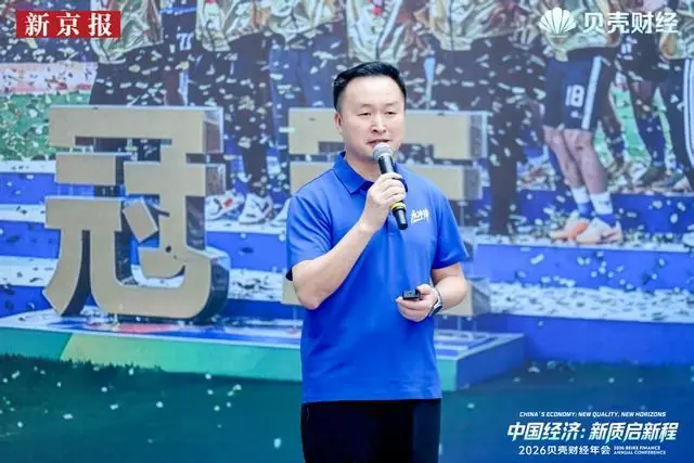 永州融媒钟伟:“湘超”破圈,一场足球赛如何变身城市消费新IP