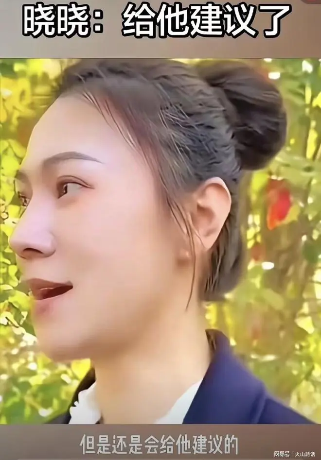 流浪大师沈巍与女友分道扬镳！网友：他们本就是来自不同世界的人