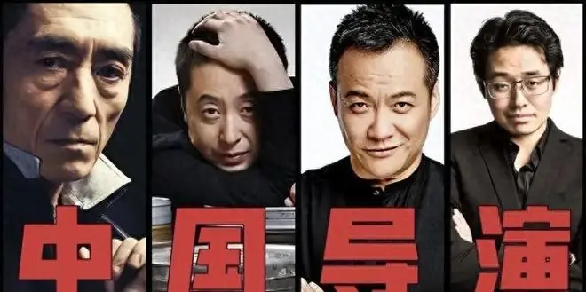 京圈大佬集体全哑火，3 部大片累计亏超 5 亿，观众凭啥买单？