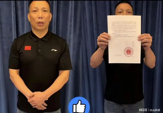 西安赛格再起轩然大波！投资人2亿本金分文未得，发视频哭诉经过