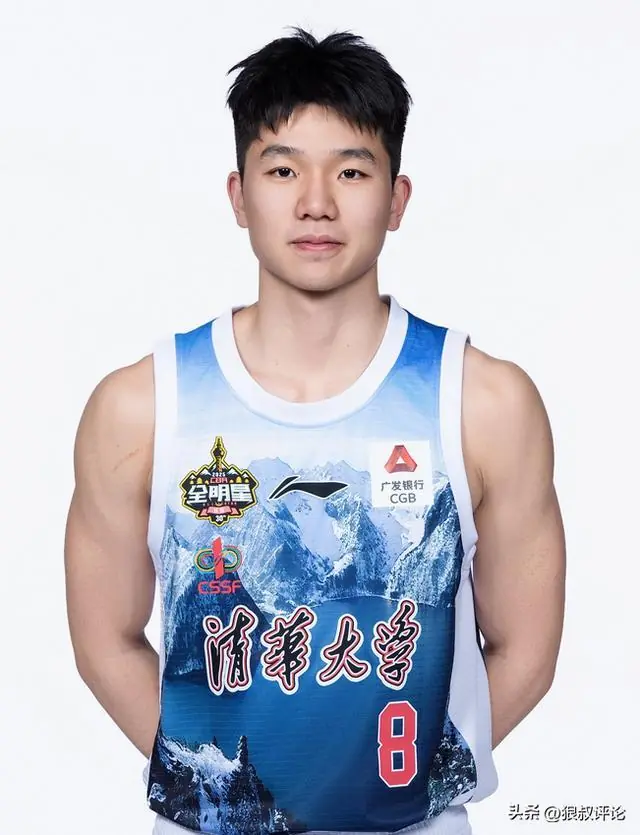 什么情况?曝CBA状元大热门石奎未报名参加2026年选秀大会
