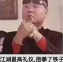 重新加盟！你好，NBA！锡安等回全明星中锋