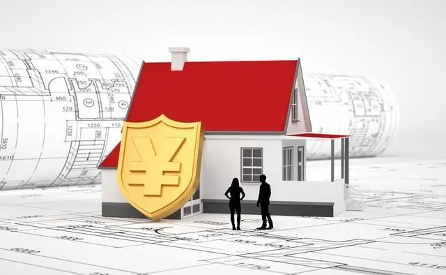 广州夫妻咬牙三年提前还贷36万，如今3.2%的房贷利率，肠子悔青了