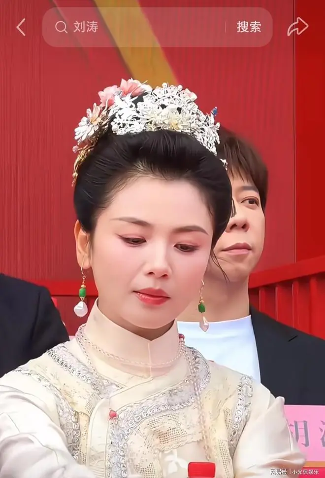 我一直纠结刘涛的长相很久了,昨天拿去让老人家帮忙看看面相。