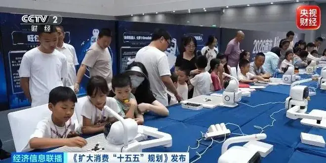 重大利好,国务院批复!60万亿元→